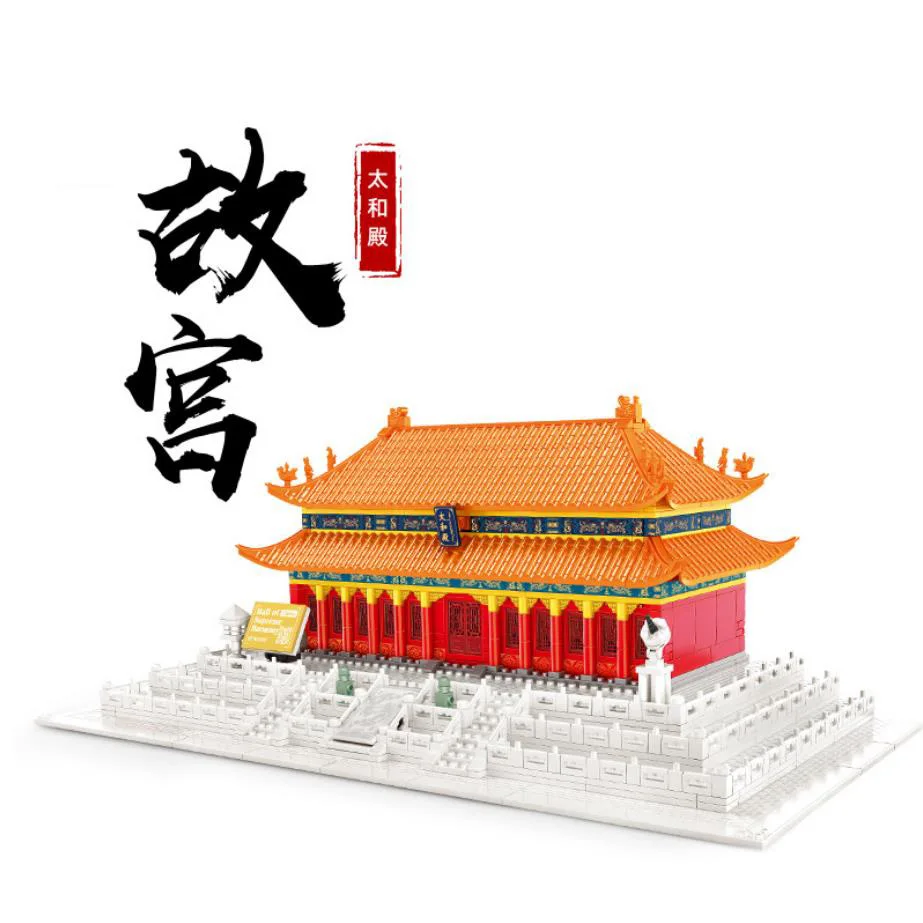 World famous History Cultural Architecture Building Block China Beijing Hall of Supermes Harmony Model Brick Education Toy
