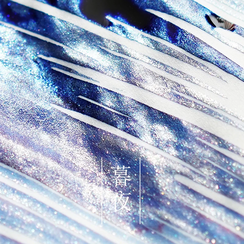 Необычайно блестящая цветная чернильная не углеродистая Золотая Порошковая