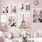 Картина на холсте розовая Парижская башня мост улица тюльпан Роза настенная живопись скандинавские плакаты и принты настенные картины для декора гостиной