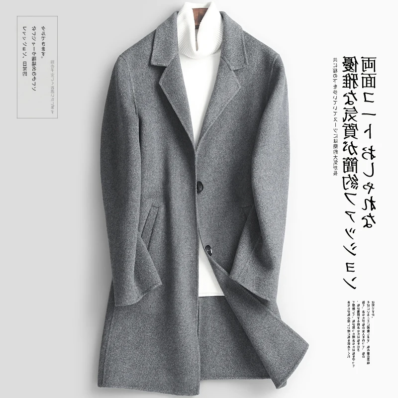 

100% Wool Men Double-sided Korean Jacket Cashmere Long Coat Autumn Men's Jackets Plus Size Casaco Masculino KJ976