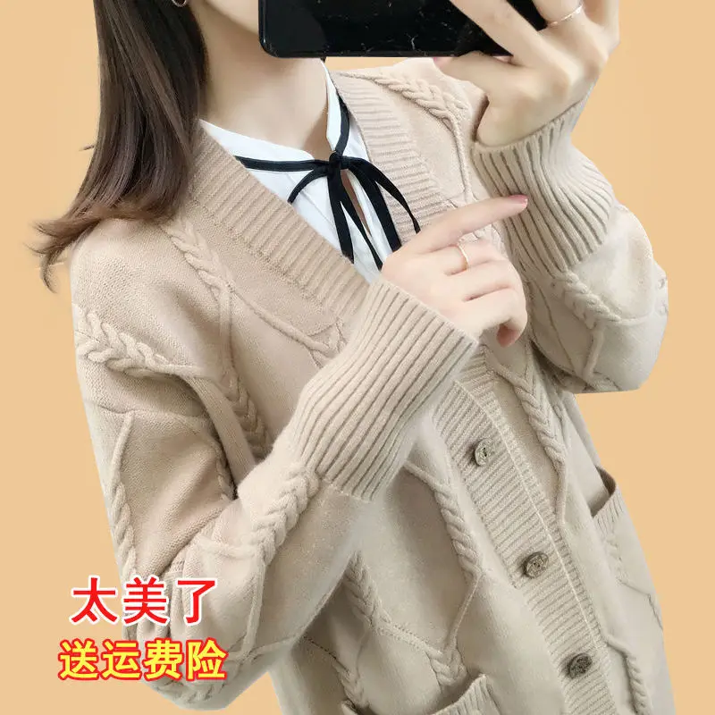 

Женский трикотажный кардиган, однотонный свободный свитер-пальто с V-образным вырезом, универсальный стиль, весна-осень