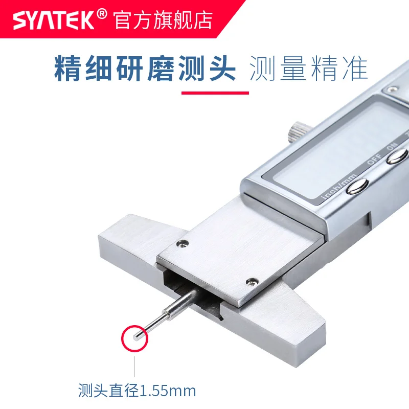 Полностью металлический электронный цифровой дисплей датчик глубины протектора
