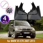Передние и задние Автомобильные Брызговики для BMW X5 E70 2007  2013 облицовка Брызговики Щитки аксессуары 4.8i 3.0si 35d 50i