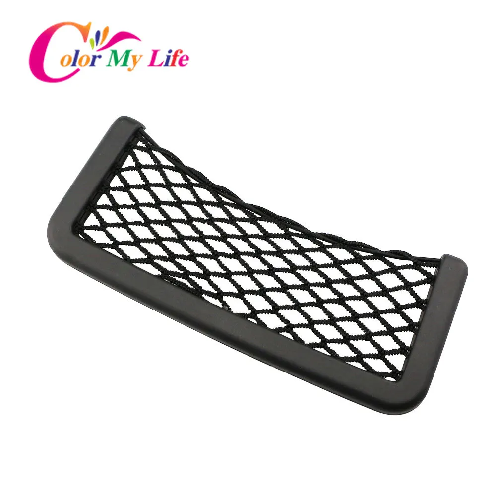 Автомобильная сумка сетка Color My Life для Ford Focus 2 3 4 VW PASSAT B5 JETTA GOLF 5 6 7 Skoda Fabia Cruze Hyundai