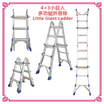 2.86M straight ladder, multifunctional aluminum alloy folding engineering ladder, herringbone ladder, deformable I-shaped ladder