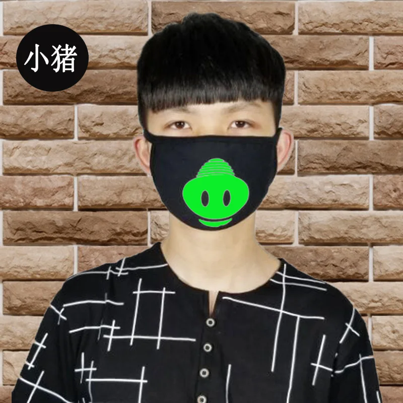 Luminous pig Маска для рта и лица женские Для мужчин светятся в темноте Череп жуткий маски световой косплей с маской для лица маска для костюма украшения для вечеринок своими руками - Цвет: Luminous pig