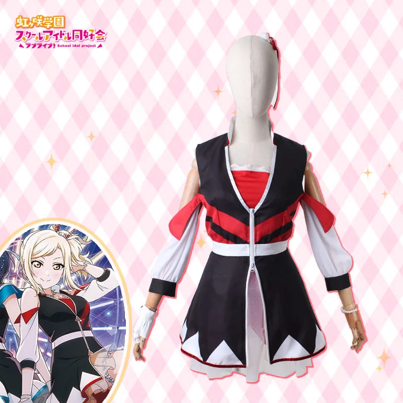 Косплей-костюм для старшей школы Асака Карин мияшита