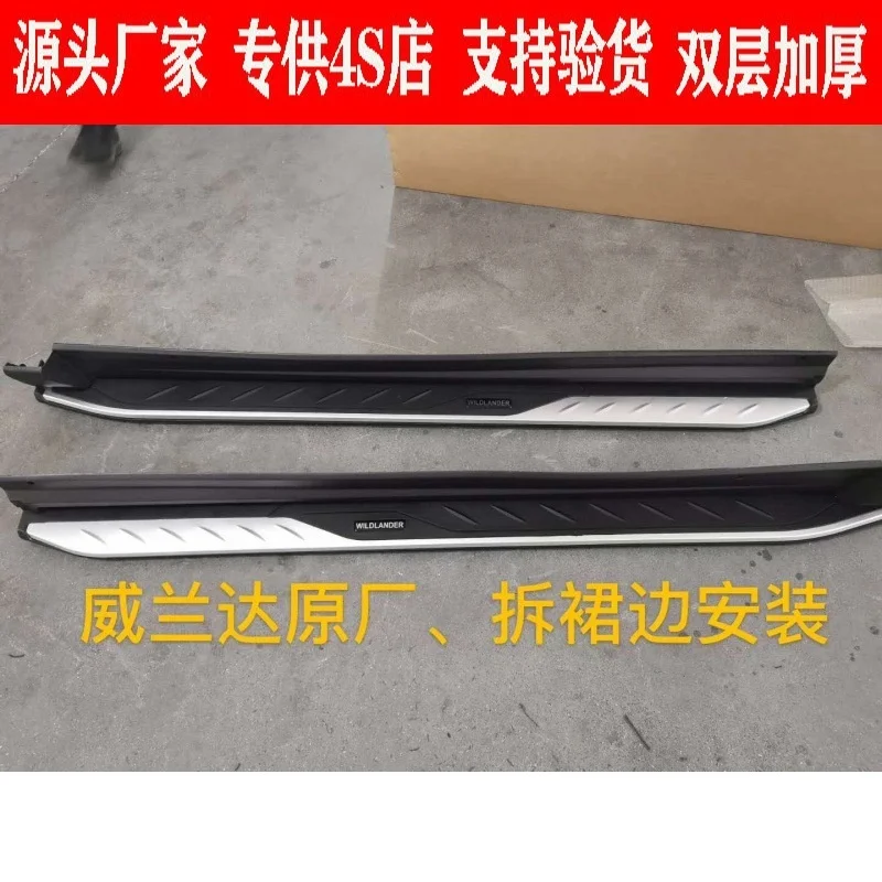 

Suit For New 20 Velanda Special Front and Rear Bumper Guard