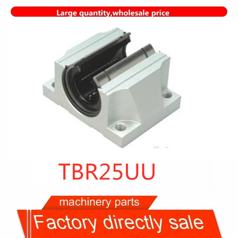 Прямая продажа направляющая TBR алюминиевый лоток самосмазывающийся фланец