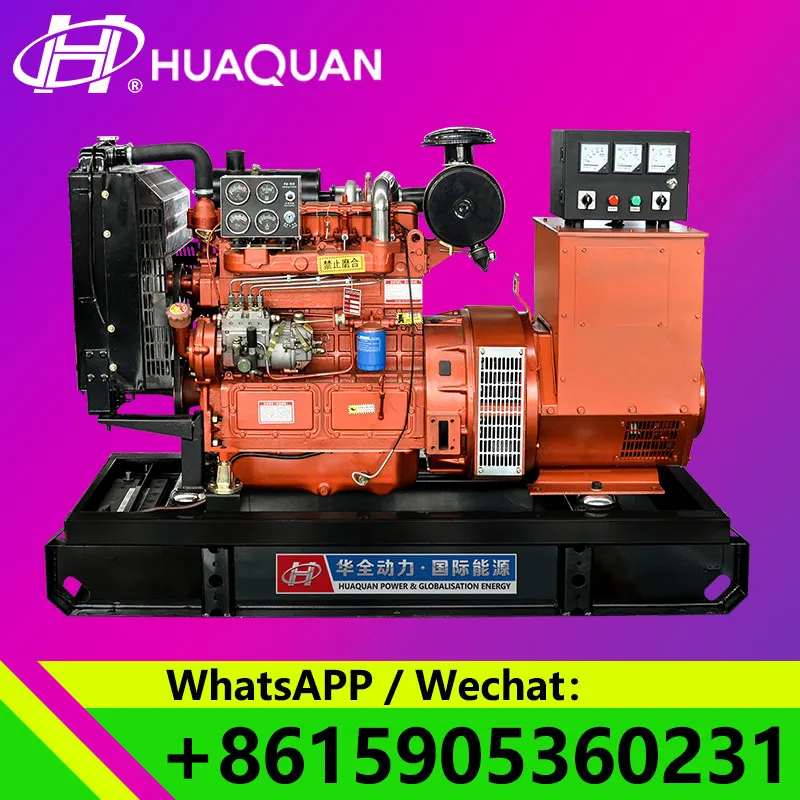 

50kva 40KW diesel generator 3phase generator regulator