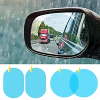 2 pcs car rainproof film car car rearview mirror protective rain proof anti fog waterproof film membrane car sticker accessories