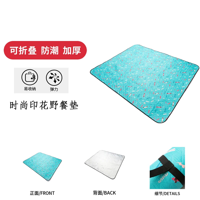 

Portable Picnic Camping Mat Moisture Proof Thick Large Ultralight Folding Camping Mat Outdoor Picknick Hiking Supplies DG50DZ