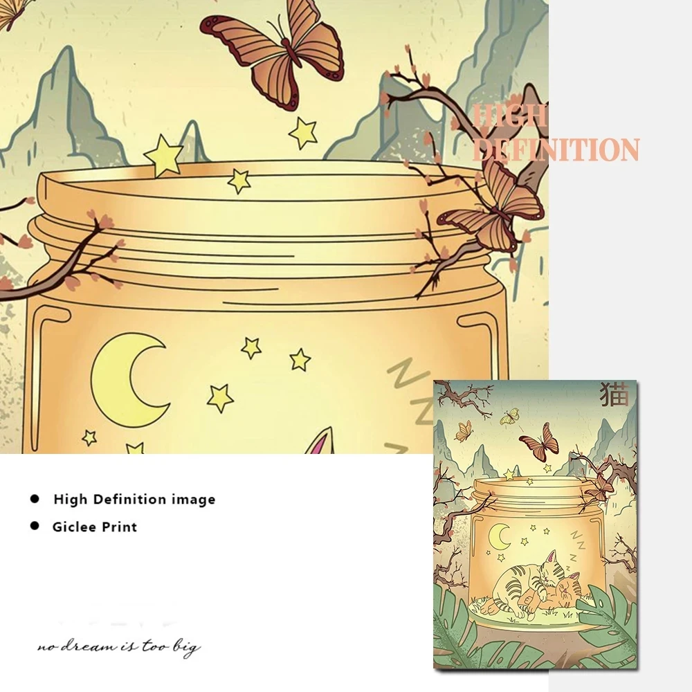 Японский самурайский город Осака классический выставочный плакат винтажная