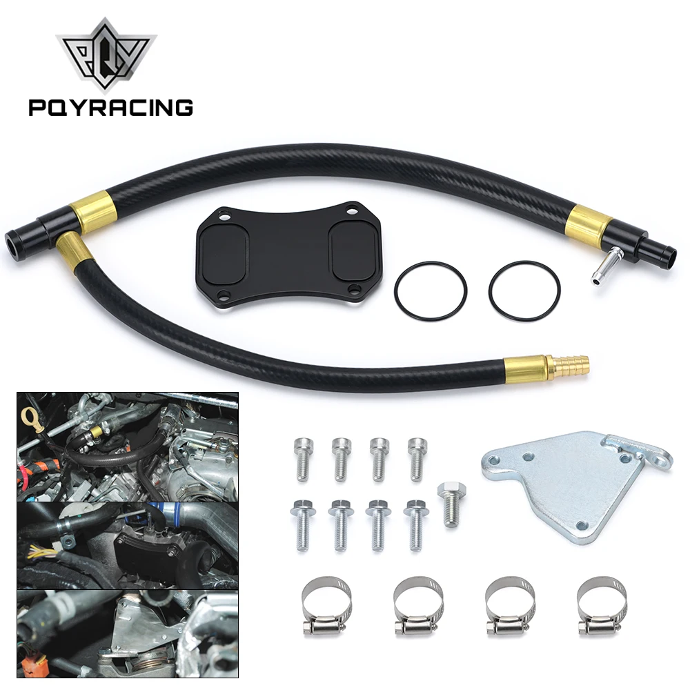 

PQY - EGR Valve Cooler Kit EGR Update For 11-15 GMC Chevy 2500 3500 6.6L Duramax Diesel LML Engine PQY-OCC03