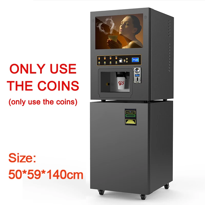 110v-240v Coin-operated Кофеварка GTS204 торговый кофе машина коммерческий автоматический горячий/холодный напиток молоко чай машина для торгового центра/кино - Цвет: 110v-240v