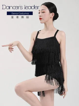 

Latin Dance Woman Fringed Skirt Suspender Dress Adult Professional National Standard Dance Latin Dance Practice Clothes