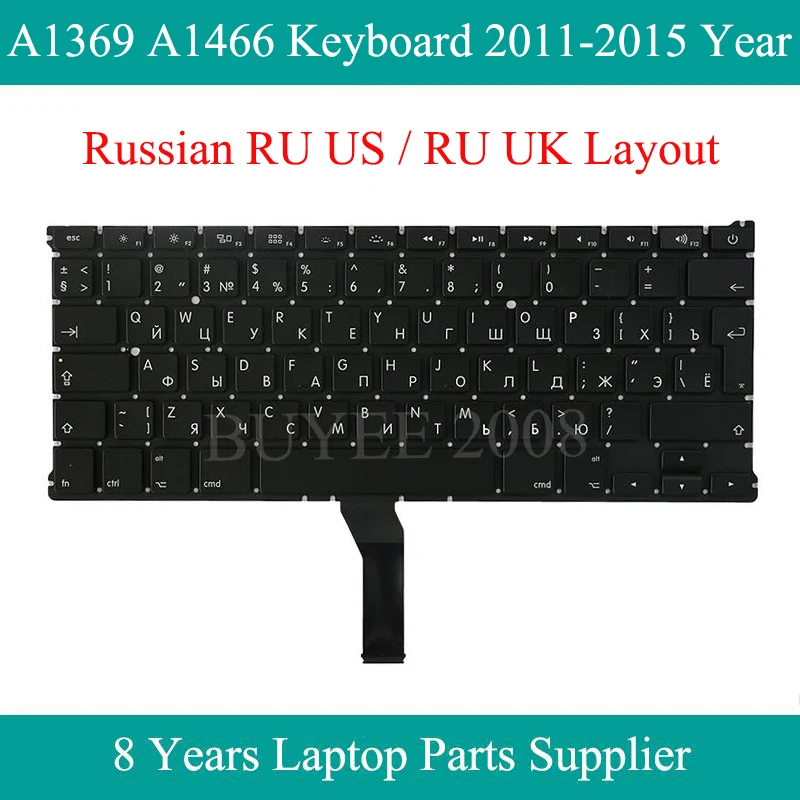 

13.3 Inch Laptop RU US UK Keyboard 2011 2012 2013 2014 2015 For Macbook Air 13.3” Russian A1466 A1369 RU Keyboards Replacement