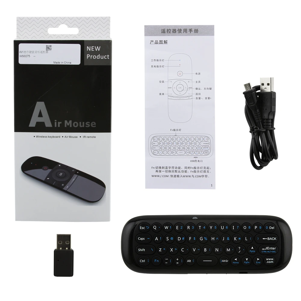 Беспроводная мини-клавиатура CHYI W1 Air Mouse 2 4G Rechargeble с пультом дистанционного