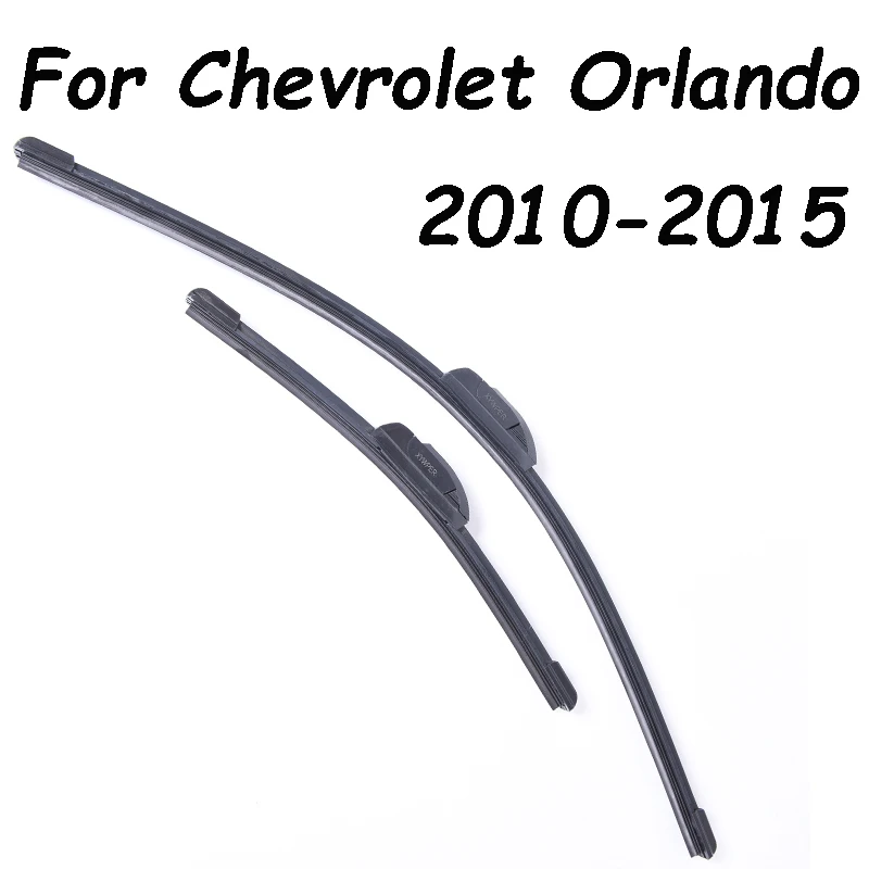 Щетки стеклоочистителя передние для Chevrolet Orlando 2010 2011 2012 2013 2014 2016 2017 2018 | Автомобили