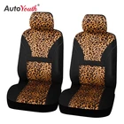 AUTOYOUTH чехлы на сиденья с леопардовым узором, интегрированный Авто сиденья горячая Распродажа фланель флис 2 шт. для переднее сиденье водителя