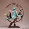 Изображение товара 2