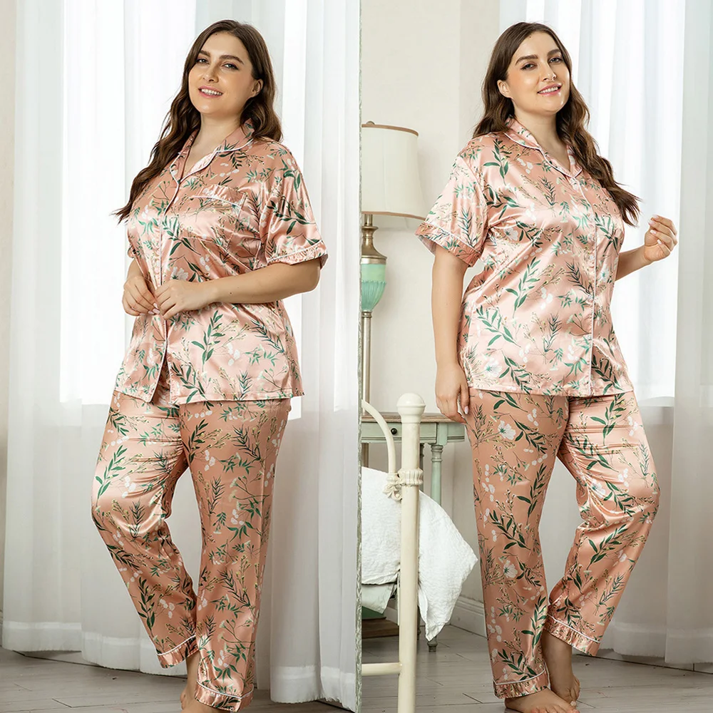 Женский пижамный комплект из 2 предметов искусственного шелка и сатина с принтом Повседневная Ночная одежда
