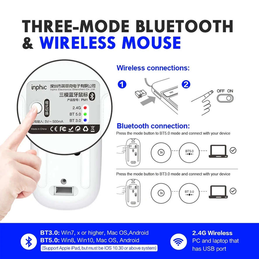 Беспроводная оптическая USB мышь INPHIC PM1 2 4 ГГц бесшумная перезаряжаемая bluetooth для
