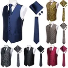 Жилет мужской, однотонный синий, с V-образным вырезом и запонками, жилет бекхэма, Карманный платок для костюма