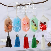 wardrobe scented wax tablets lasting fragrance air freshener shoe cabinets scented bags odor removing fragrance tablets pendants