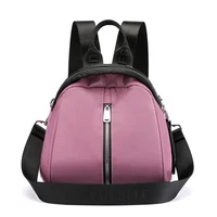 korean trend womens brand backpack casual travel anti theft backpack shell shape fashion backpacks solid backpack womens small