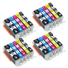 Картридж для принтера Canon PIXMA MG5750 MG5751 MG5752 MG5753 MG6850 MG6851 MG6852