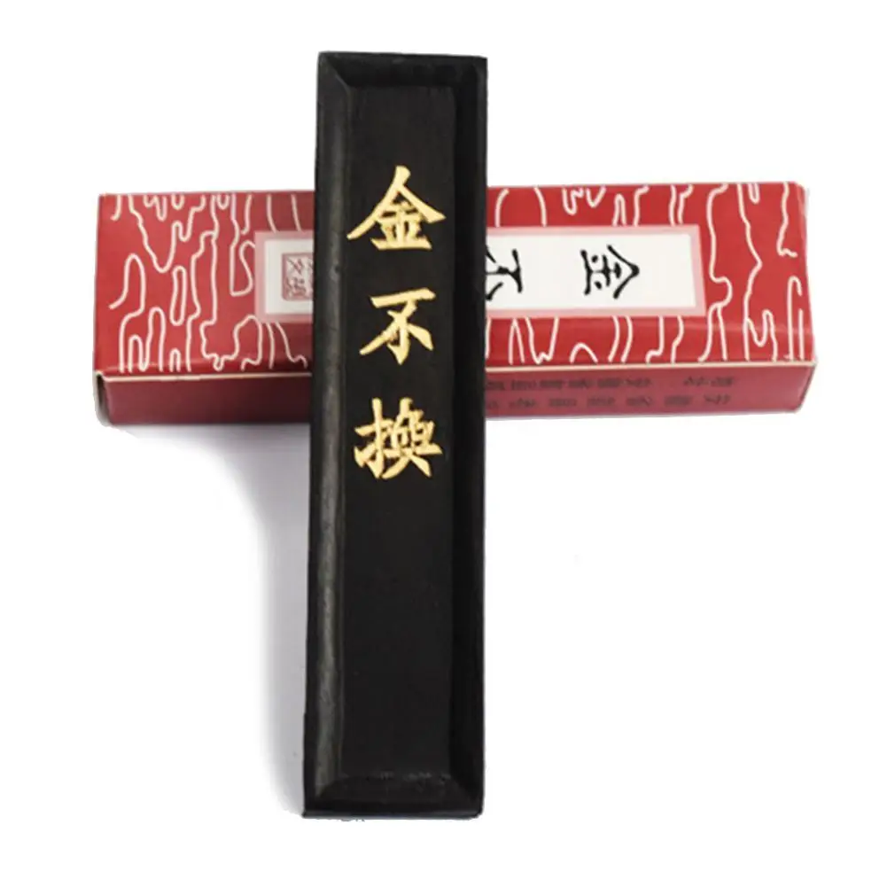 

Portable Chinese Calligraphy Drawing Ink Stick Block Writing Brush Painting Tool Art Sets