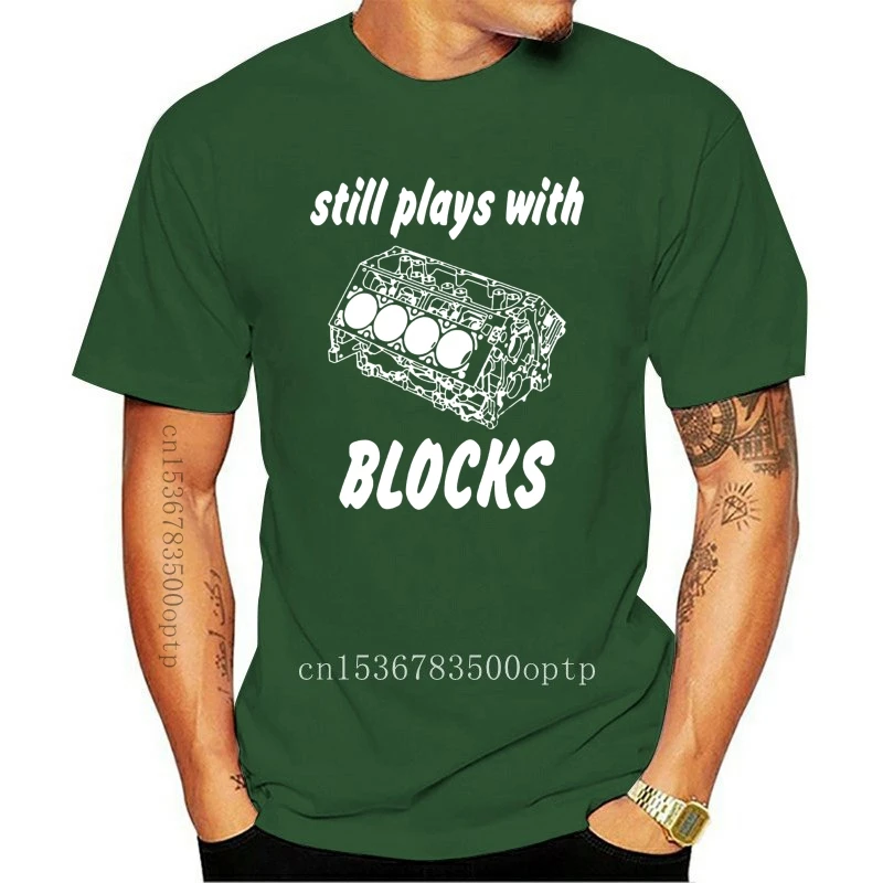 

New Still Plays With Blocks Engine Funny Car Mechanic T-Shirt(2)