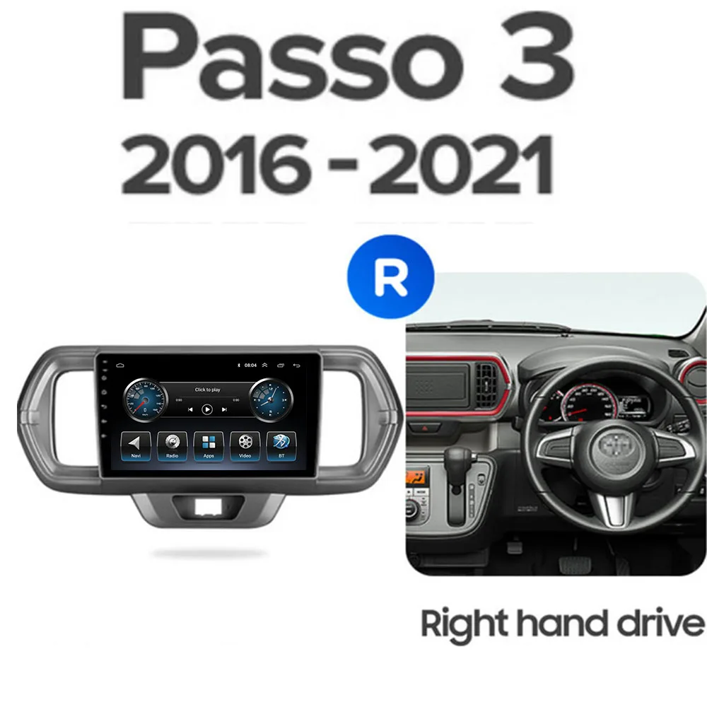 DSP Android 11 автомобильный радиоприемник для Toyota Passo III 3 2016 - 2022 GPS-навигация