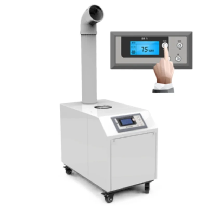 DRS 03A промышленный ультразвуковой увлажнитель воздуха распыление Mute машина