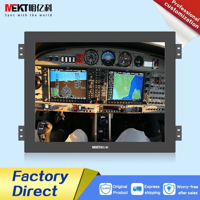 Kopen Outdoor Benadrukken 1000 Helderheid 15/17/19 Inch Lcd Capacitieve Touchscreen Monitor/Pc Display Waterdichte IP65 Hd Dvi