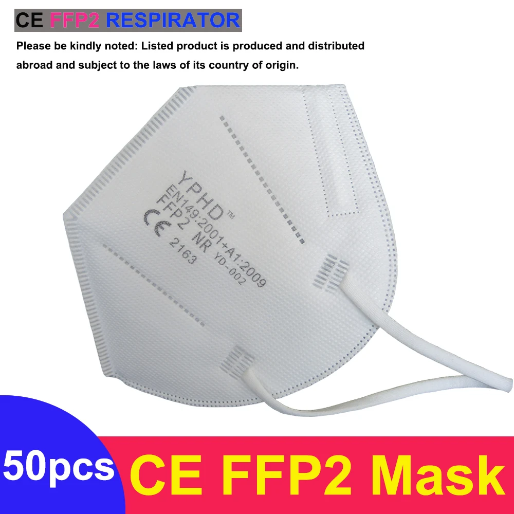 Утвержденный гигиенический FFP2 маски для лица защитный Здоровье Уход за лицом