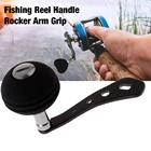 1 группа ночной светящийся рыболовный соединитель, веревка, крючок, Рыболовная катушка, ручка, алюминиевый сплав, прочные снасти, аксессуары