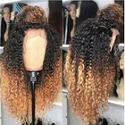 1b27 глубокая часть 13*6 Ombre бразильские вьющиеся T-образные парики на сетке из человеческих волос предварительно выщипанные натуральные волосы Remy парики на сетке для женщин