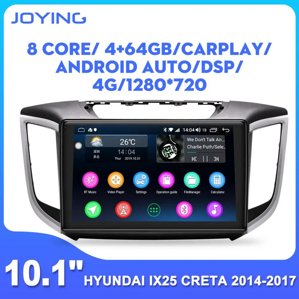 Автомагнитола с восьмиядерным процессором Hyundai IX25 Creta 10.1IPS головное устройство GPS