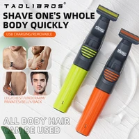 rechargeable electric shaver body hair trimmer washable mens shaver hair and facial care cleaning suitable for private parts