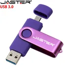 USB-флеш-накопитель JASTER, металлический, usb 3,0, OTG, 16 ГБ, 32 ГБ, 64 ГБ, 128 ГБ