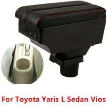 Двухслойная коробка для хранения центральной консоли Toyota Yaris L
