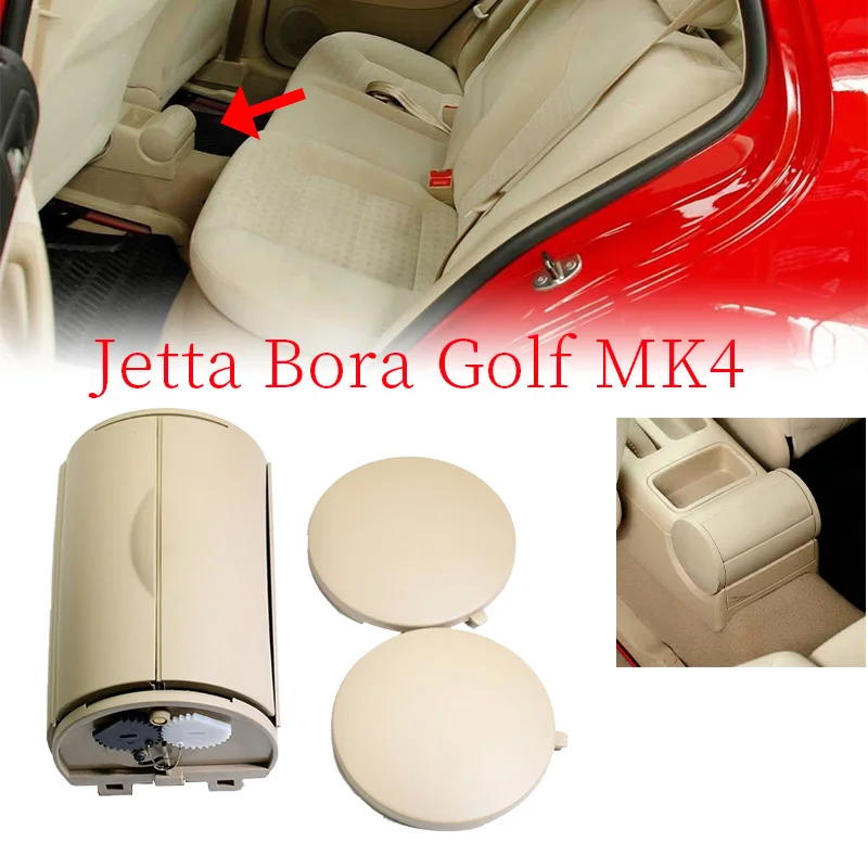 

Пепельница-поднос для заднего сиденья автомобиля для Golf MK4 Jetta Bora MK4 1998-2006 (бежевый) 1J0857962H