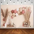 Фоны для фотосъемки на 1-й день рождения с изображением розового воздушного шара тростника вазы девушки декора торта для новорожденных фоны для фотостудии фотозона