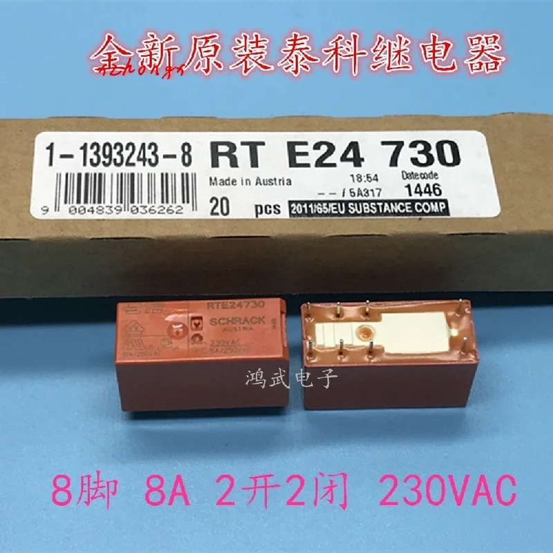 Rte24730 230VAC РЕЛЕ 8-pin 8A общие rt424730