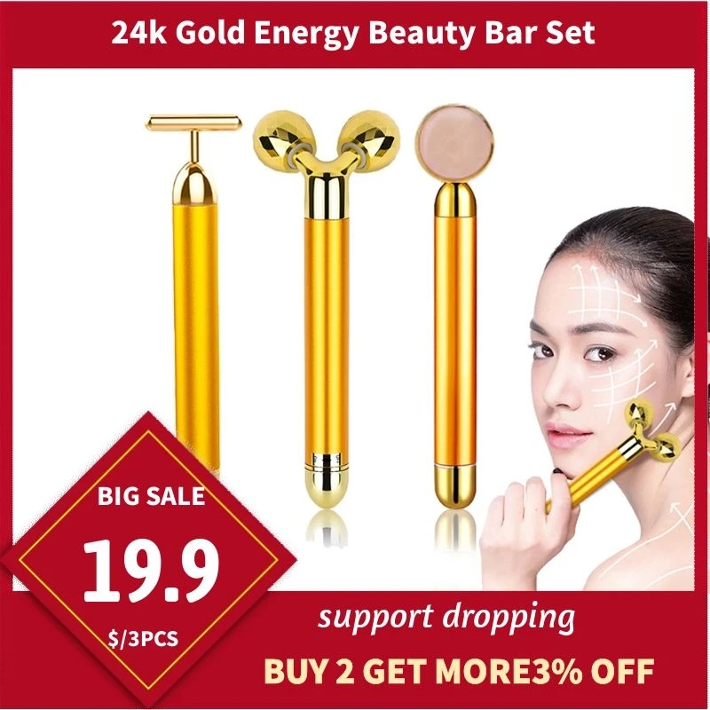 

24k Gold Energy Beauty Bar Set Vibration Facial Massage Face Lift Massager Anti Age Skin Tighten Firm Roller Reduce Double Chin