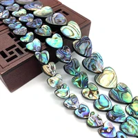 natural abalone shell beads 15mm love horizontal punch charm for women for diy making bracelets necklaces earrings accessories