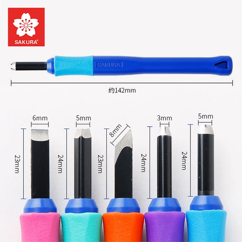 Японский оригинальный нож для резьбы по Сакуре 4/5 шт. ручной профессиональный