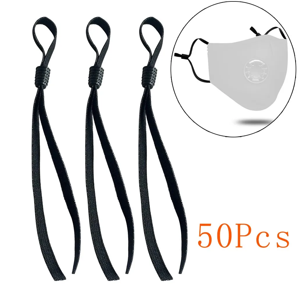 50 шт. черные эластичные резиновые повязки на талию для маски лицо широкий шнур